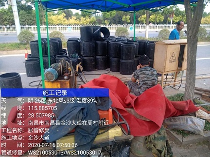 宛城管道短管置换-管道顶管-炜誉市政