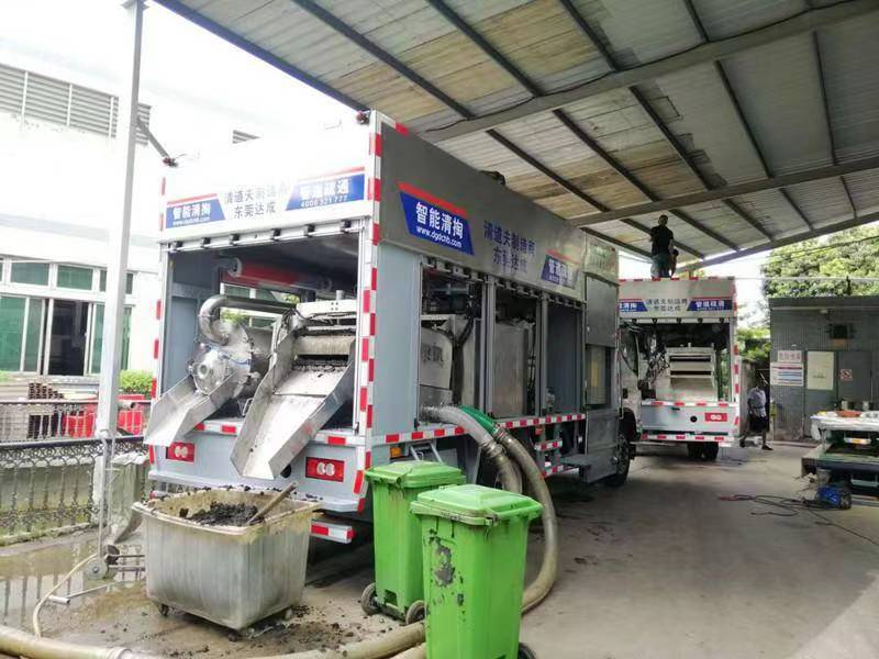 宛城管道清淤中清洗步骤有哪些