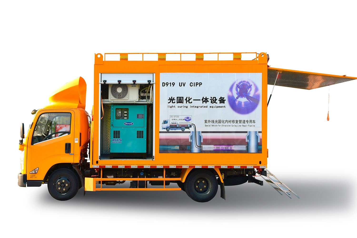 宛城FIPP热塑成型修复开工前要准备哪些东西